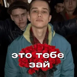 🌹