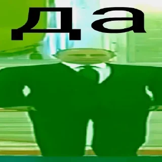 👍