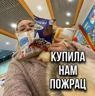🍔
