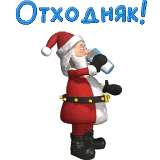 🎅