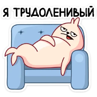 😕