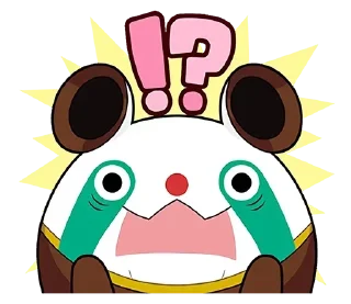 ⁉