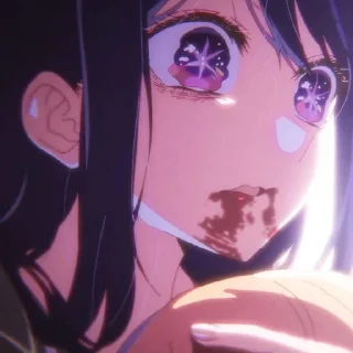 😨