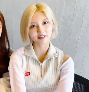 😙