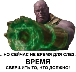 🕐