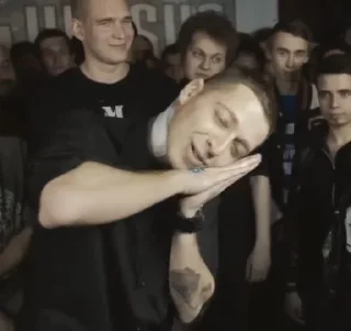 🤤