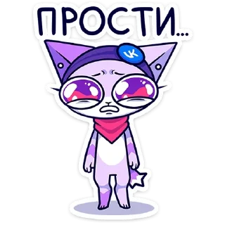 🥺