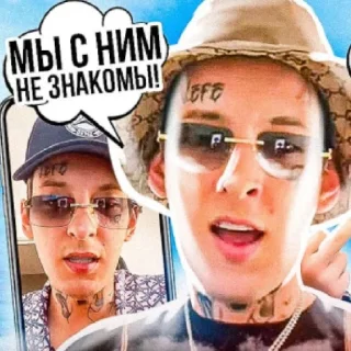 🤕