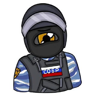 Глаз Бога