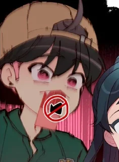 😱