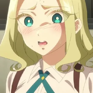 😨