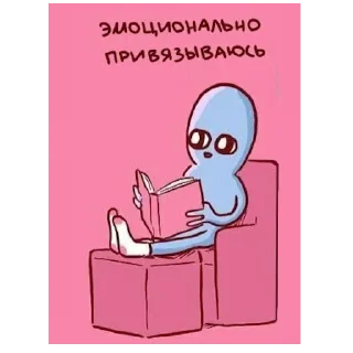 📖