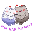🥰