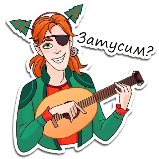 🎸