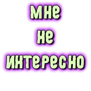 ❌