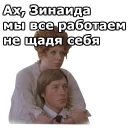😂