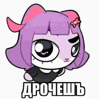 🤨