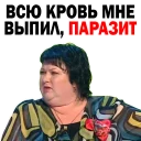 😕