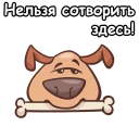 😁