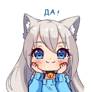 😊