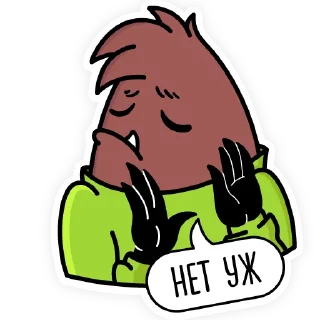 🙁