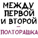 😌