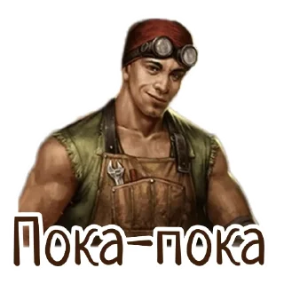 👋