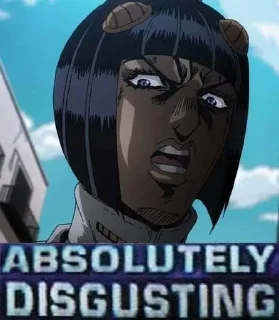 😩