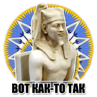 ☝️