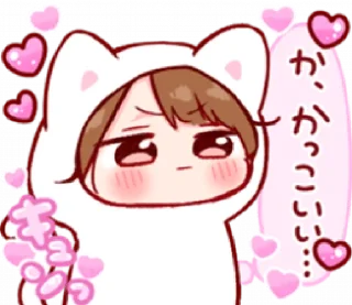 💗