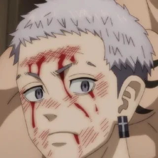 😳