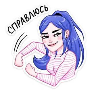 😊