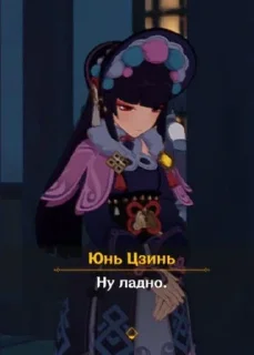 😔