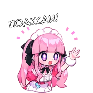 Мира - @tg_sticks