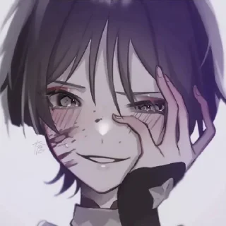 ✉️