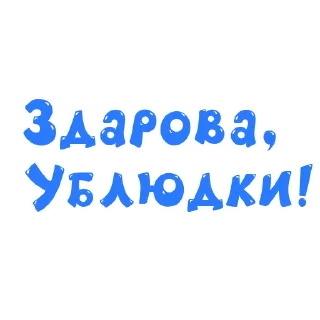 👋