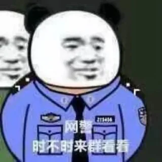 😎