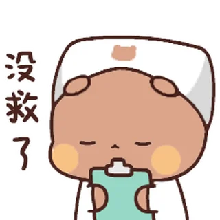 🙂‍↔️