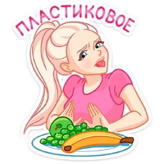 🙅‍♂️
