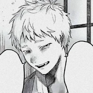 😣