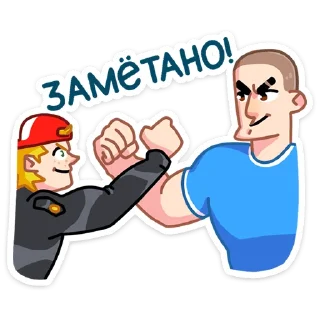 🤝