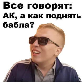 🤔
