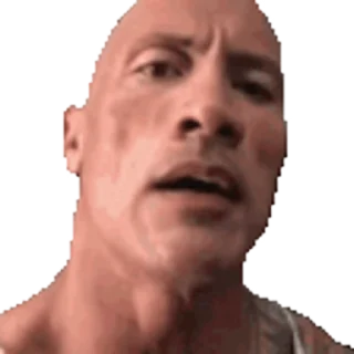 🤨