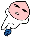 😑