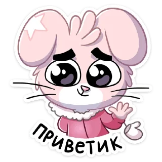 Флэйк :: @stickroom