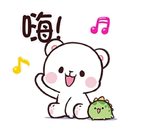Milk And Mocha 2 @SbornikStickers