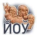 🤘