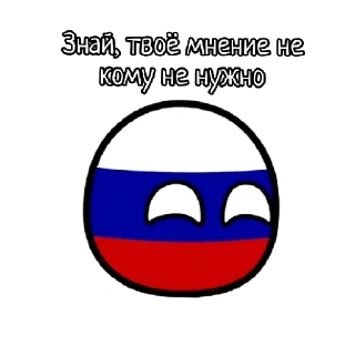 😉