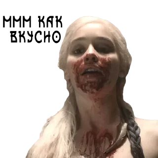 🤪