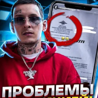 🤠